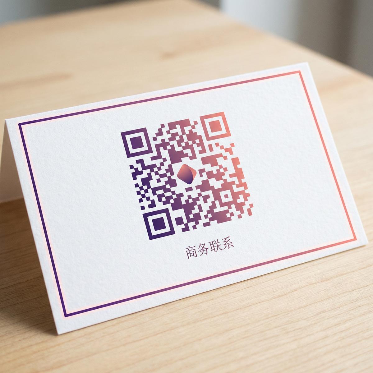 免费看片商务二维码